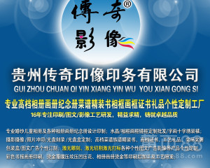 光影記憶，珍藏時光 從相冊到相框，全方位展覽展示服務全解析