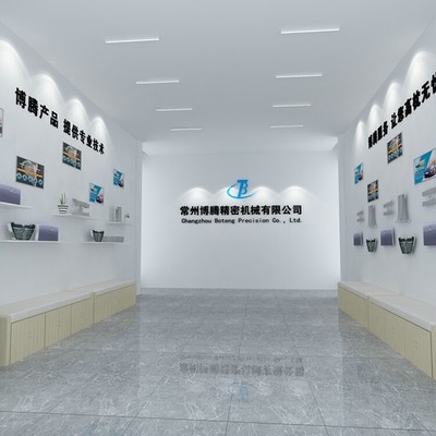 校園風貌，企業風采 中學校園文化墻設計與企業形象咨詢的交融案例