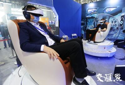 科技賦能，文化煥新 2020南京文化科技融交會開幕，開啟廣播影視數字化新篇章